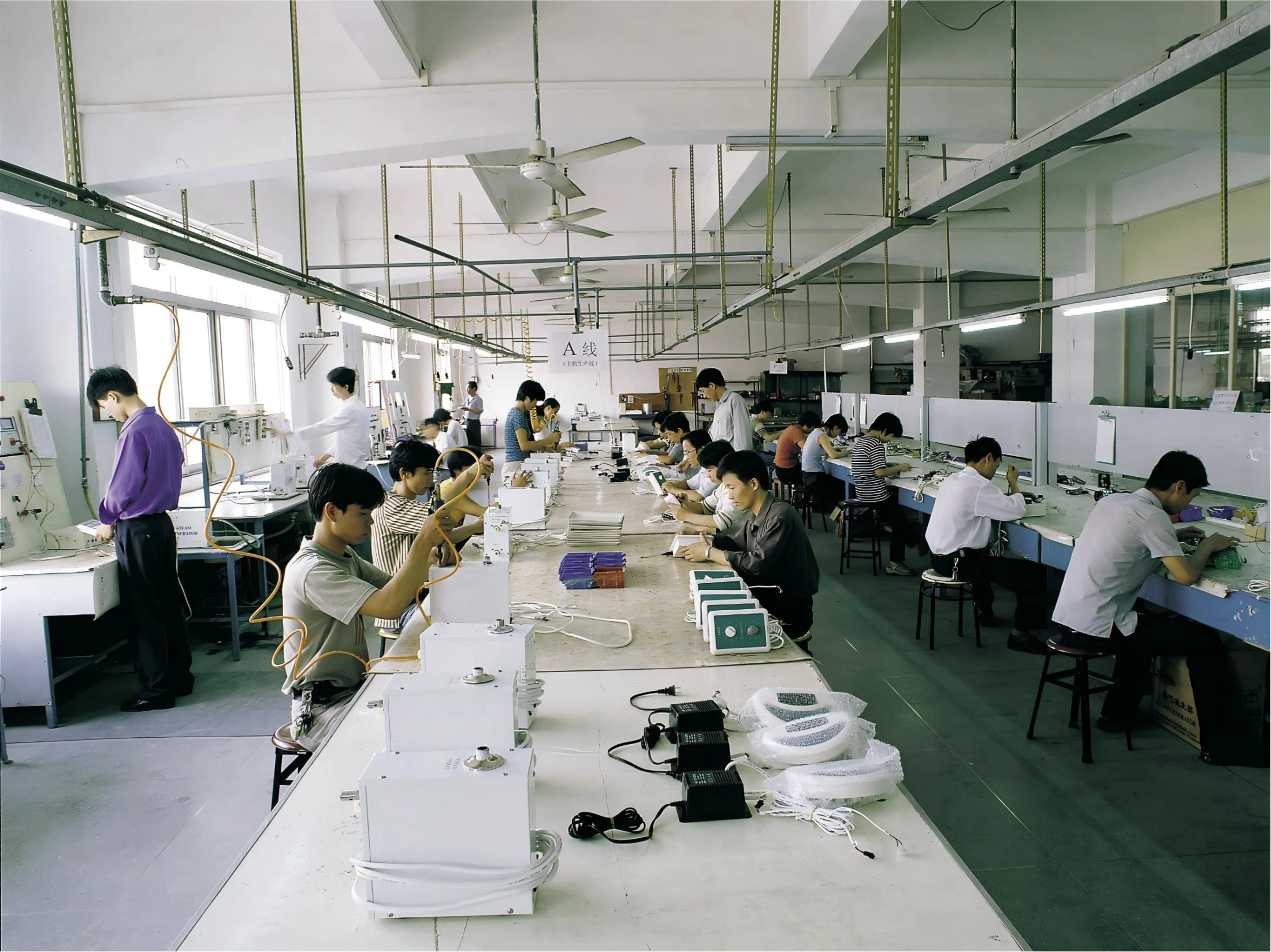 Image of Advanced In-House Manufacturing