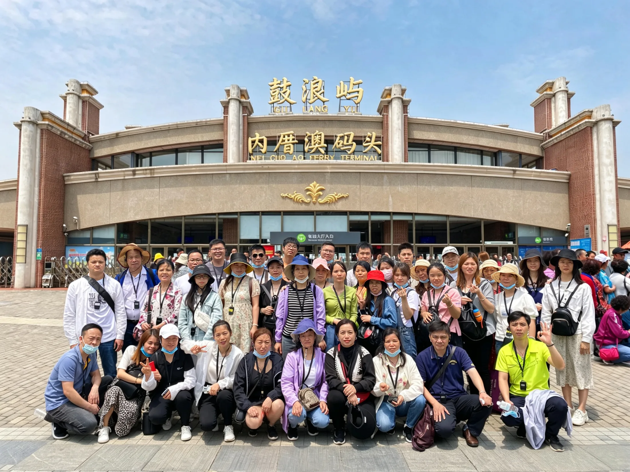 Our Factory & Team